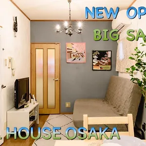 ebisu-nishi-rental-house-vacation-stay-8656.hotels-osaka.net/