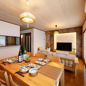 shirakabanoyado-ryogetsu.hotels-osaka.net/