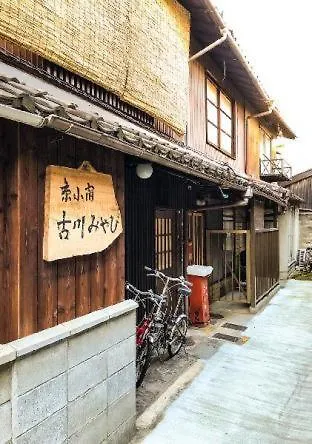 別荘 京小宿 古川みやび 京都市 日本