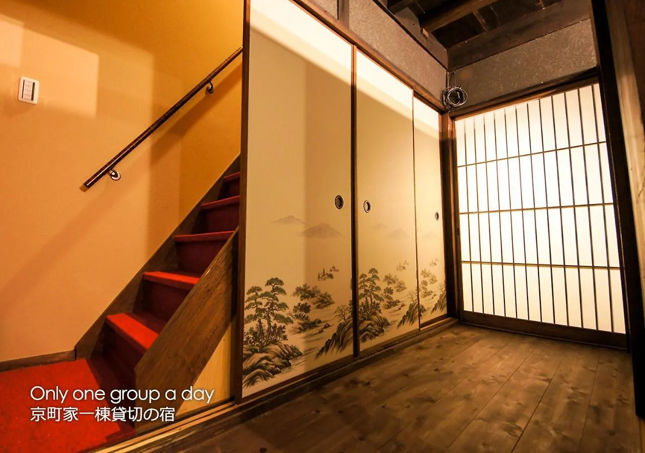 別荘 京小宿 古川みやび 京都市 日本