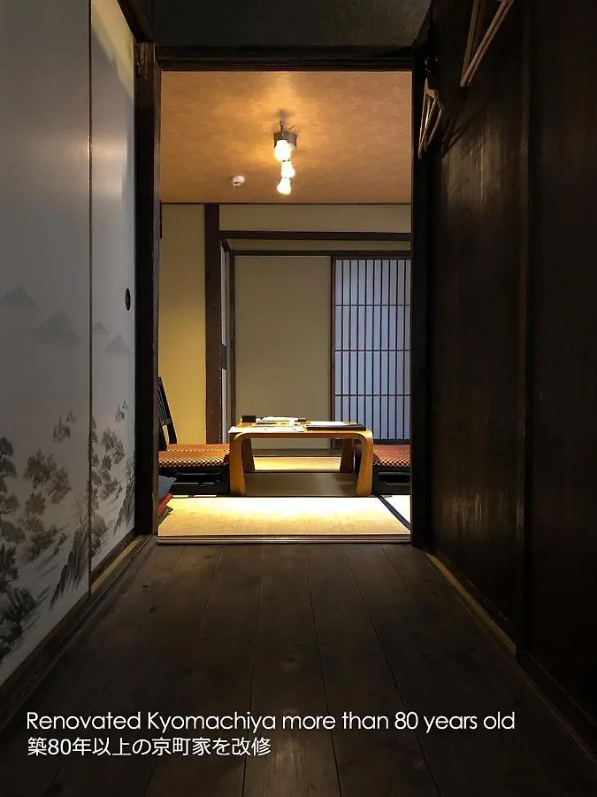 京小宿 古川みやび 京都市 0*,  日本