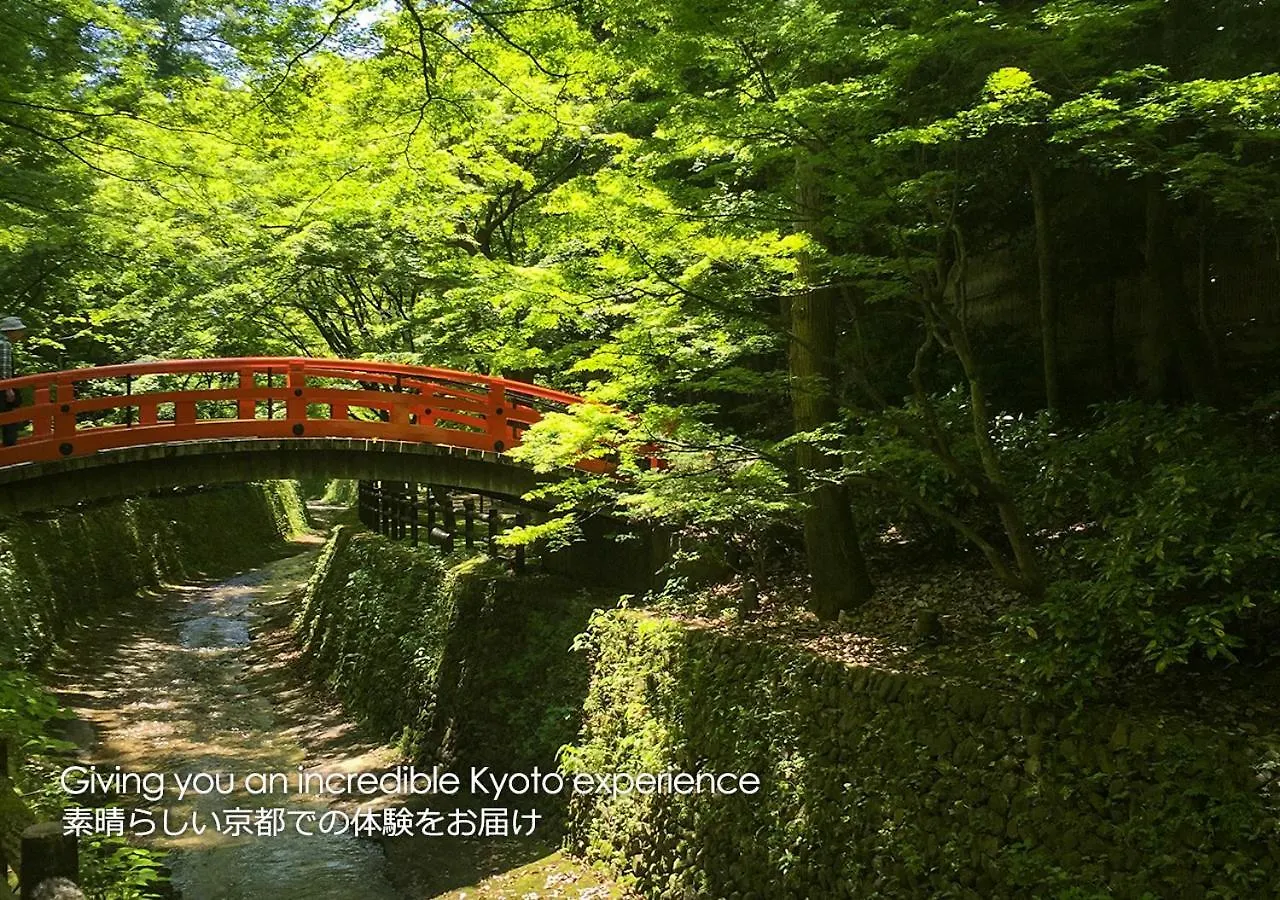 別荘 京小宿 古川みやび 京都市