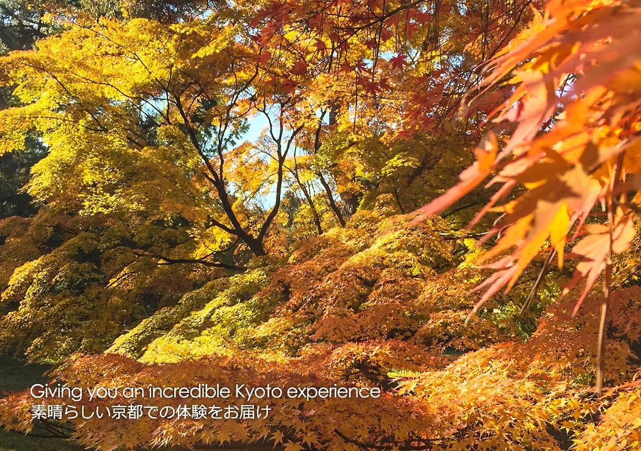 京小宿 古川みやび 京都市 0*,  日本