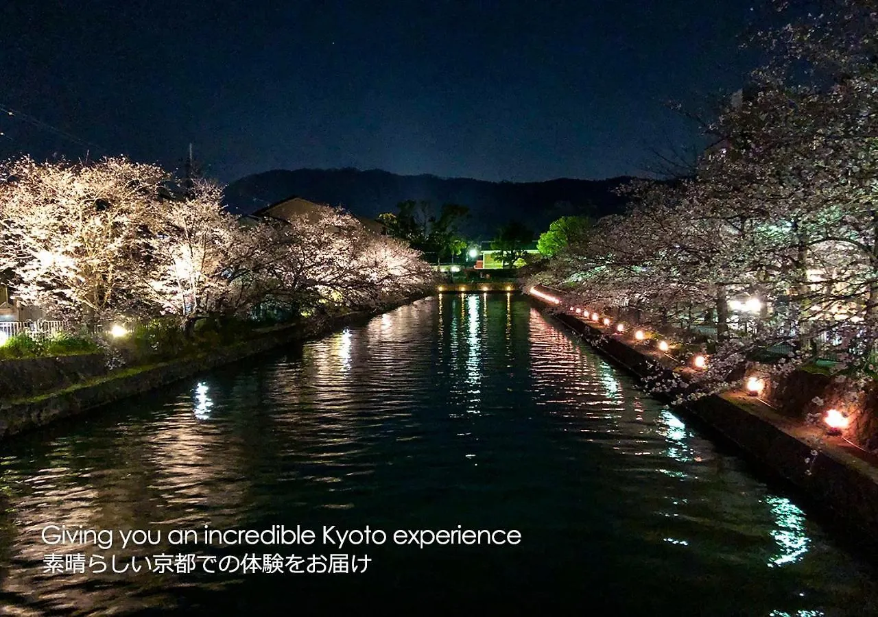 京小宿 古川みやび 京都市 0*,