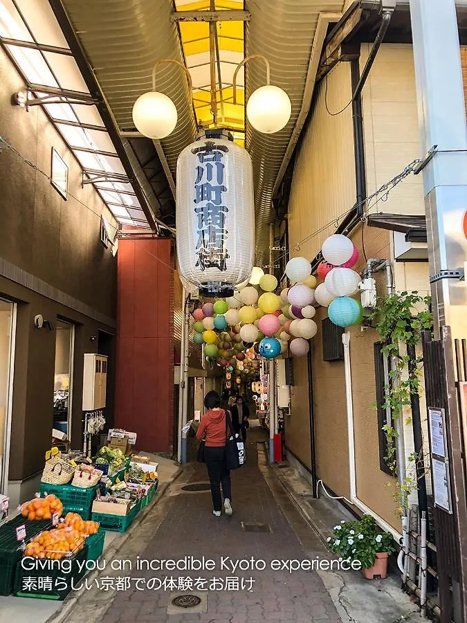 別荘 京小宿 古川みやび 京都市 日本